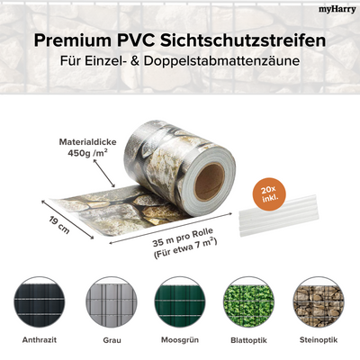 PVC Sichtschutzstreifen Steinoptik für Doppelstabmatten 35lfm